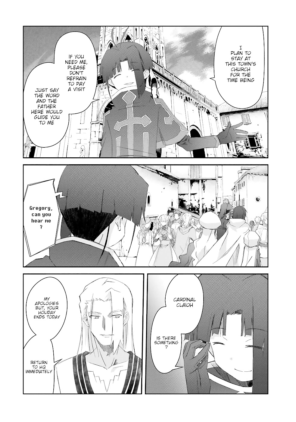 A Simple Task of Providing Support from the Shadows to Defeat the Demon Lord chapter 17 page 24