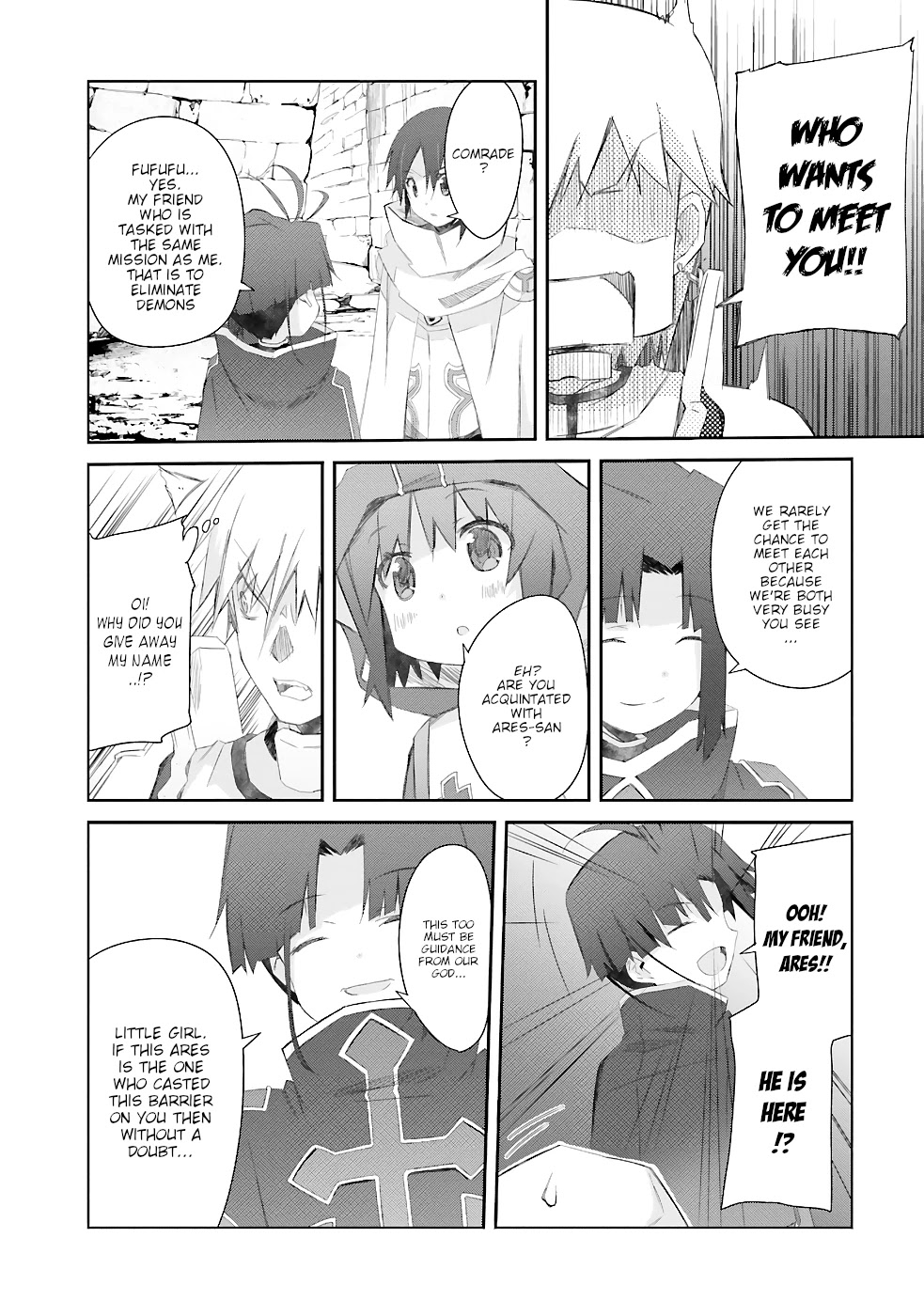 A Simple Task of Providing Support from the Shadows to Defeat the Demon Lord chapter 17 page 5