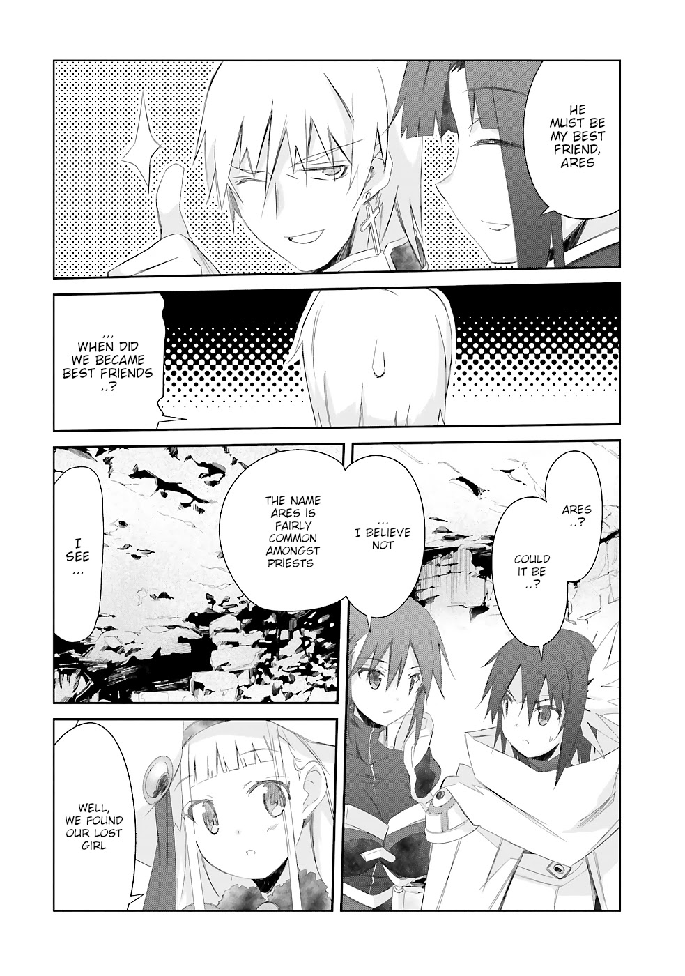 A Simple Task of Providing Support from the Shadows to Defeat the Demon Lord chapter 17 page 6