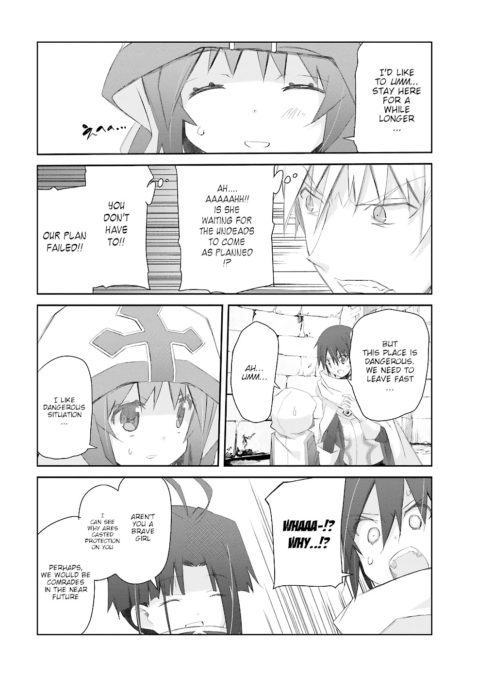 A Simple Task of Providing Support from the Shadows to Defeat the Demon Lord chapter 17 page 8