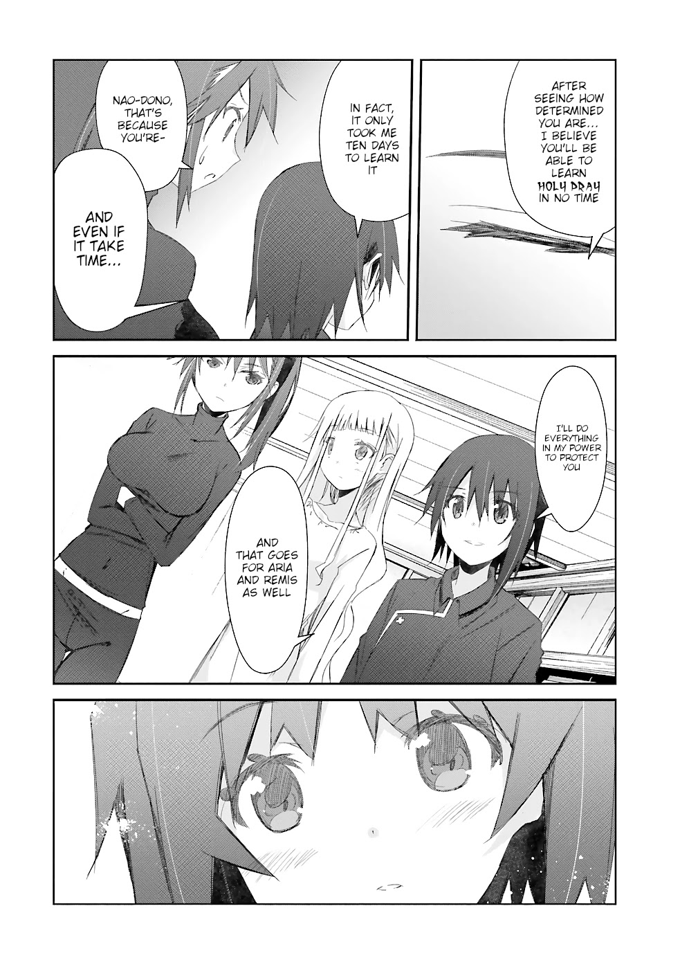 A Simple Task of Providing Support from the Shadows to Defeat the Demon Lord chapter 18 page 11