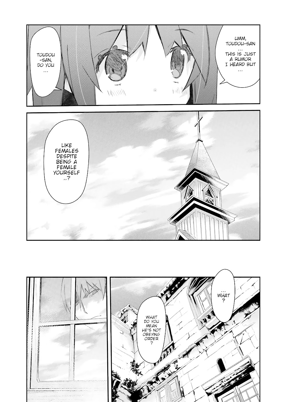 A Simple Task of Providing Support from the Shadows to Defeat the Demon Lord chapter 18 page 18