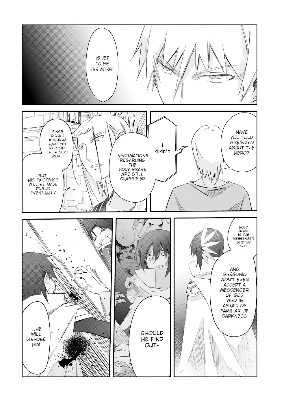 A Simple Task of Providing Support from the Shadows to Defeat the Demon Lord chapter 18 page 21