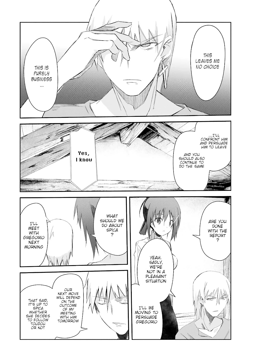 A Simple Task of Providing Support from the Shadows to Defeat the Demon Lord chapter 18 page 23