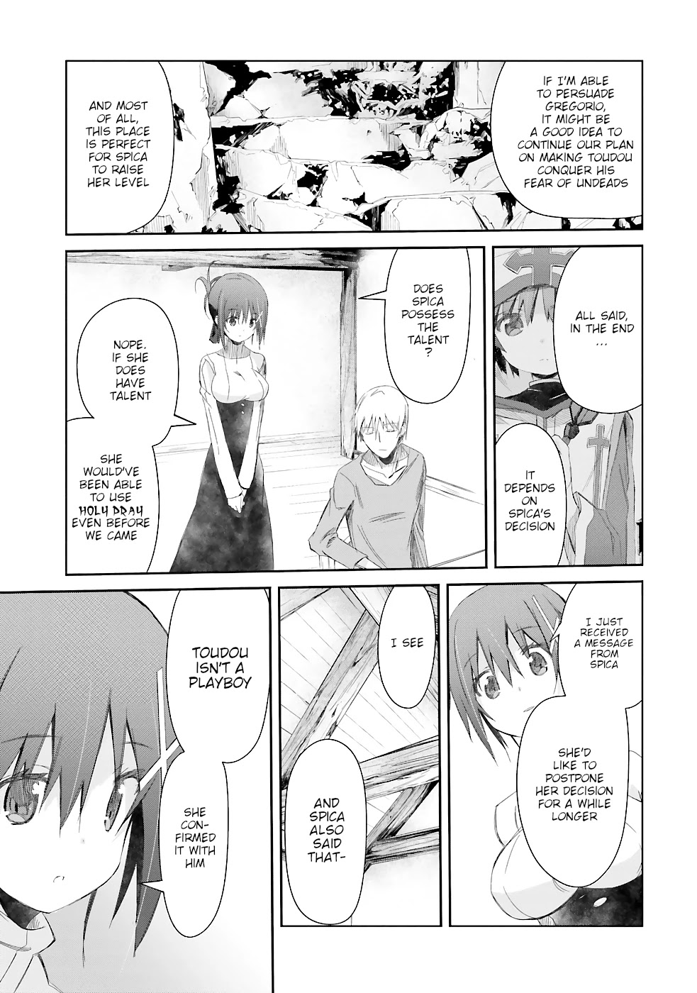 A Simple Task of Providing Support from the Shadows to Defeat the Demon Lord chapter 18 page 24