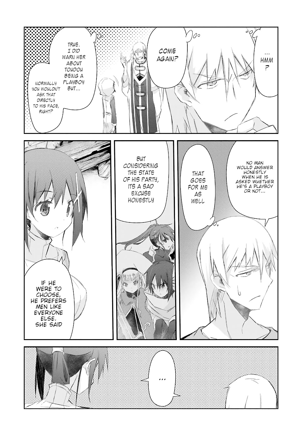 A Simple Task of Providing Support from the Shadows to Defeat the Demon Lord chapter 18 page 25