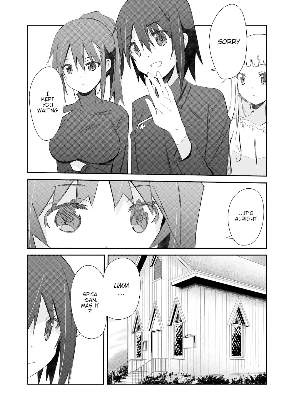 A Simple Task of Providing Support from the Shadows to Defeat the Demon Lord chapter 18 page 4