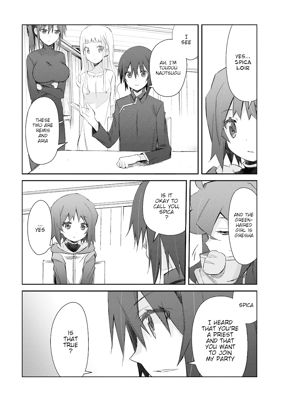 A Simple Task of Providing Support from the Shadows to Defeat the Demon Lord chapter 18 page 5