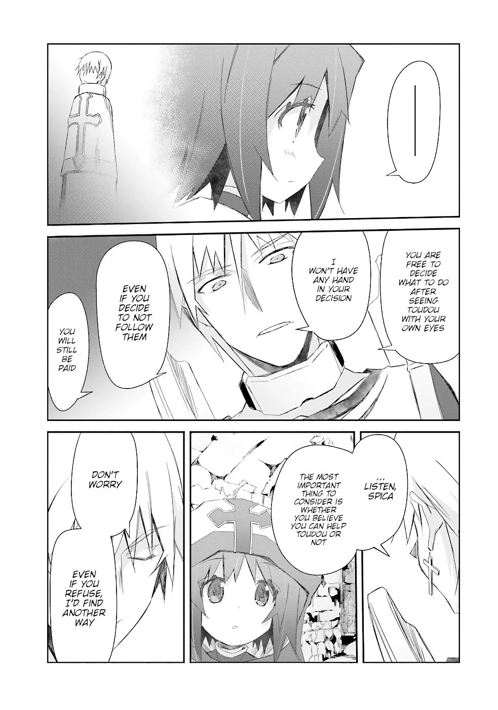 A Simple Task of Providing Support from the Shadows to Defeat the Demon Lord chapter 18 page 6