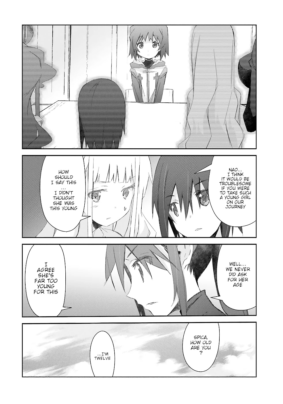 A Simple Task of Providing Support from the Shadows to Defeat the Demon Lord chapter 18 page 7