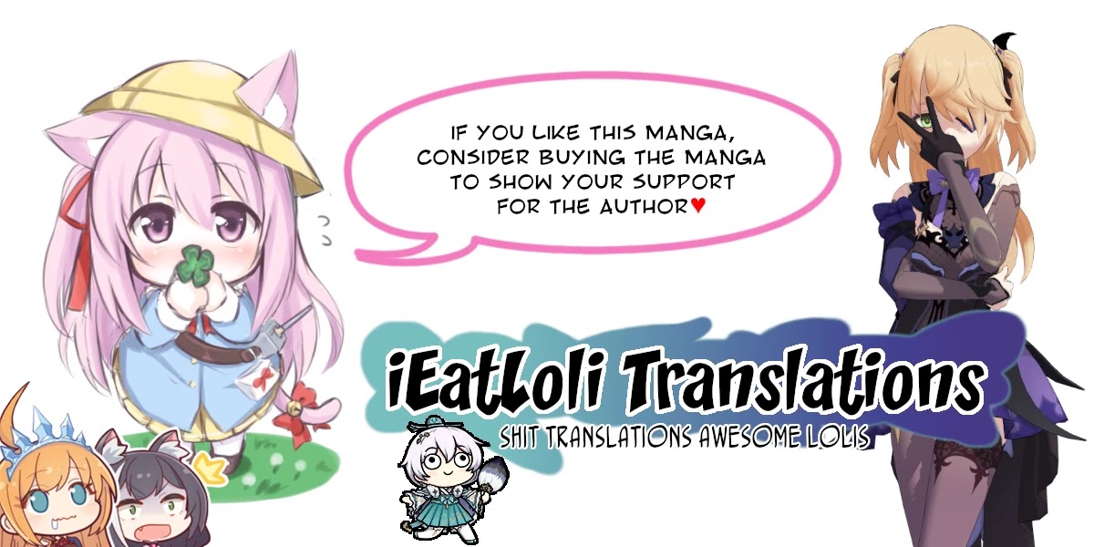 A Simple Task of Providing Support from the Shadows to Defeat the Demon Lord chapter 19 page 1