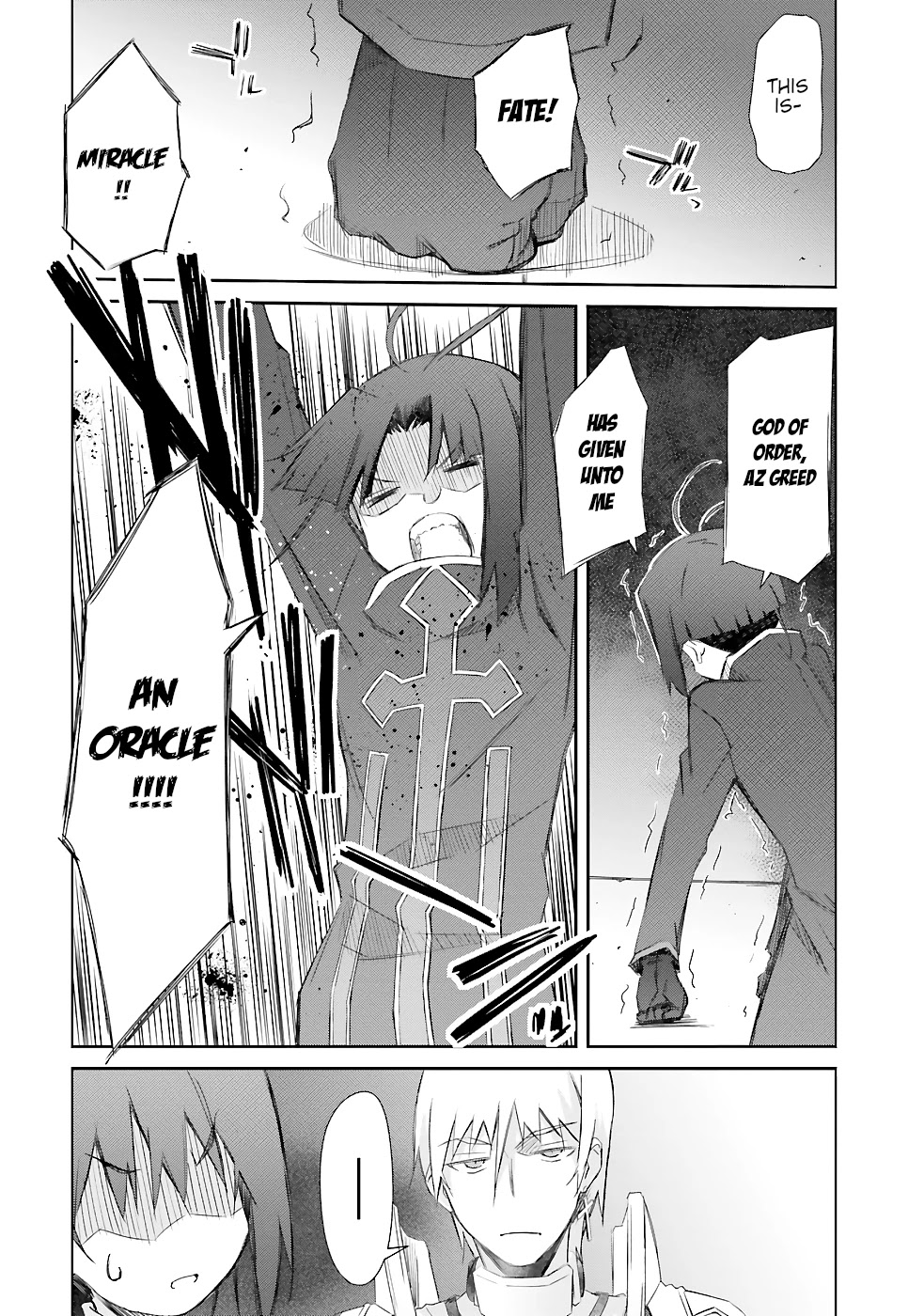 A Simple Task of Providing Support from the Shadows to Defeat the Demon Lord chapter 19 page 17