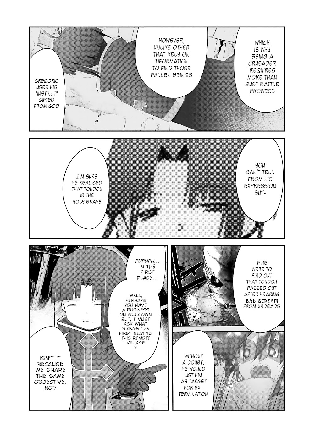 A Simple Task of Providing Support from the Shadows to Defeat the Demon Lord chapter 19 page 20