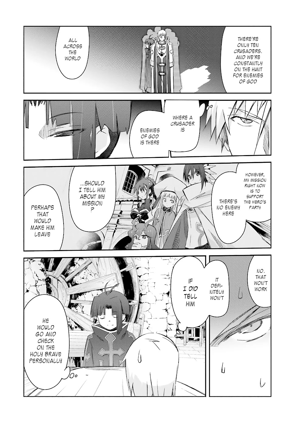 A Simple Task of Providing Support from the Shadows to Defeat the Demon Lord chapter 19 page 21