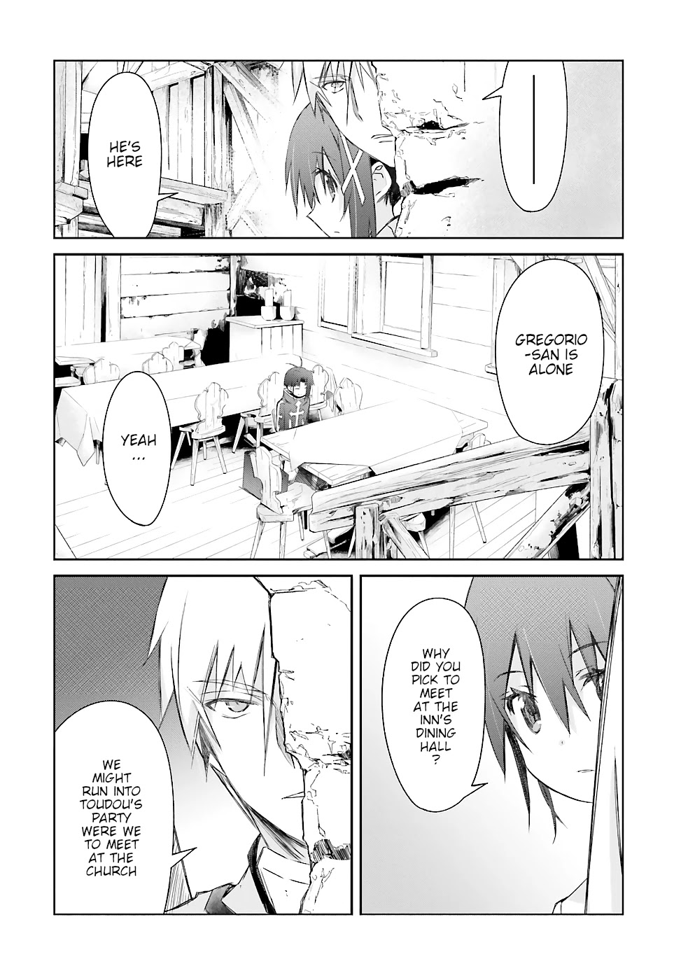 A Simple Task of Providing Support from the Shadows to Defeat the Demon Lord chapter 19 page 3