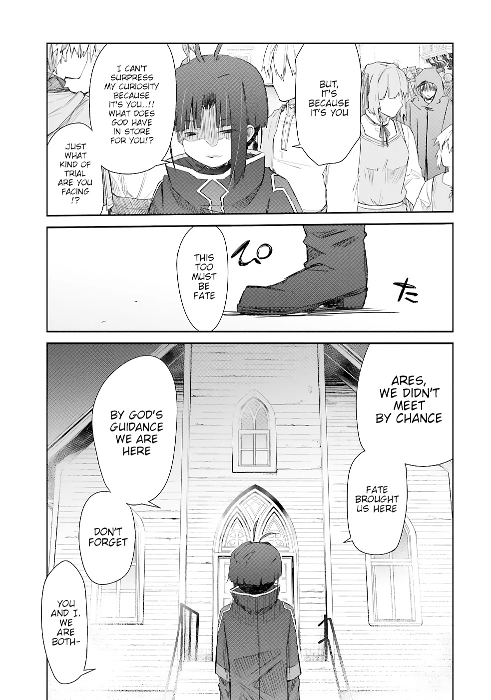 A Simple Task of Providing Support from the Shadows to Defeat the Demon Lord chapter 19 page 34