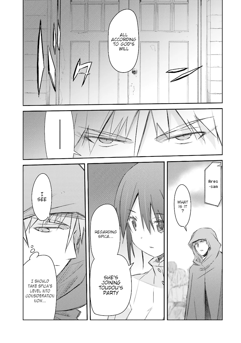 A Simple Task of Providing Support from the Shadows to Defeat the Demon Lord chapter 19 page 36