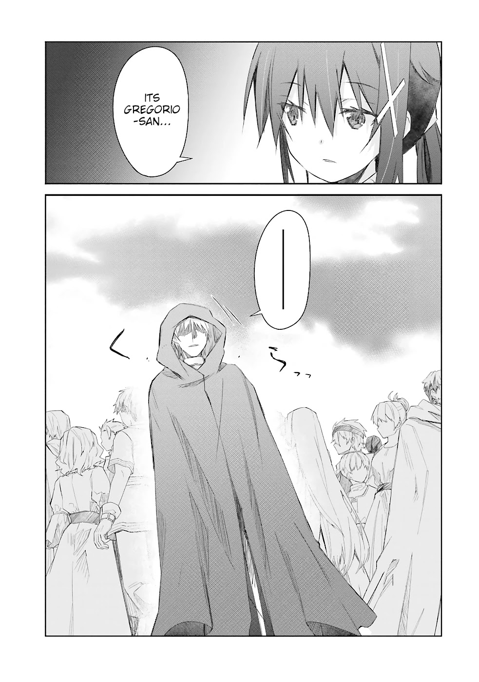 A Simple Task of Providing Support from the Shadows to Defeat the Demon Lord chapter 19 page 38