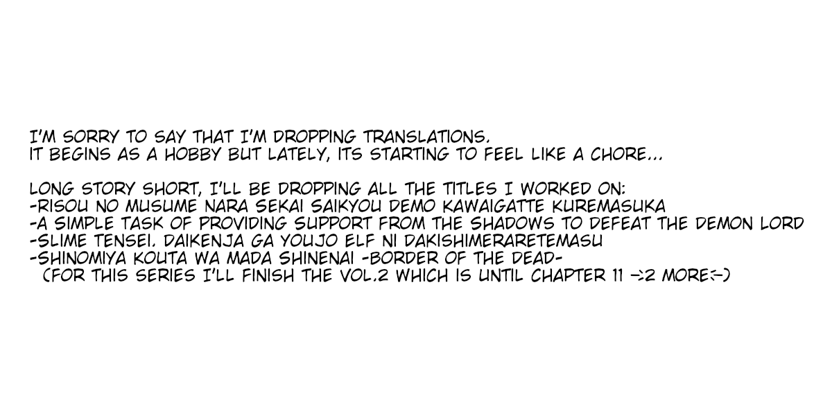 A Simple Task of Providing Support from the Shadows to Defeat the Demon Lord chapter 19 page 39