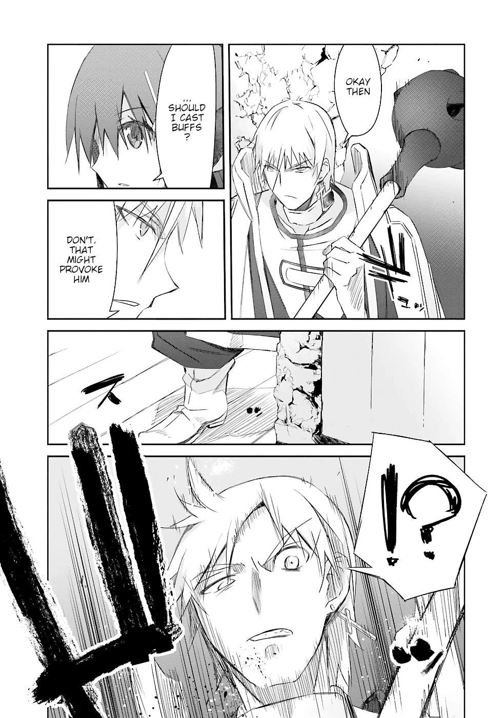 A Simple Task of Providing Support from the Shadows to Defeat the Demon Lord chapter 19 page 4