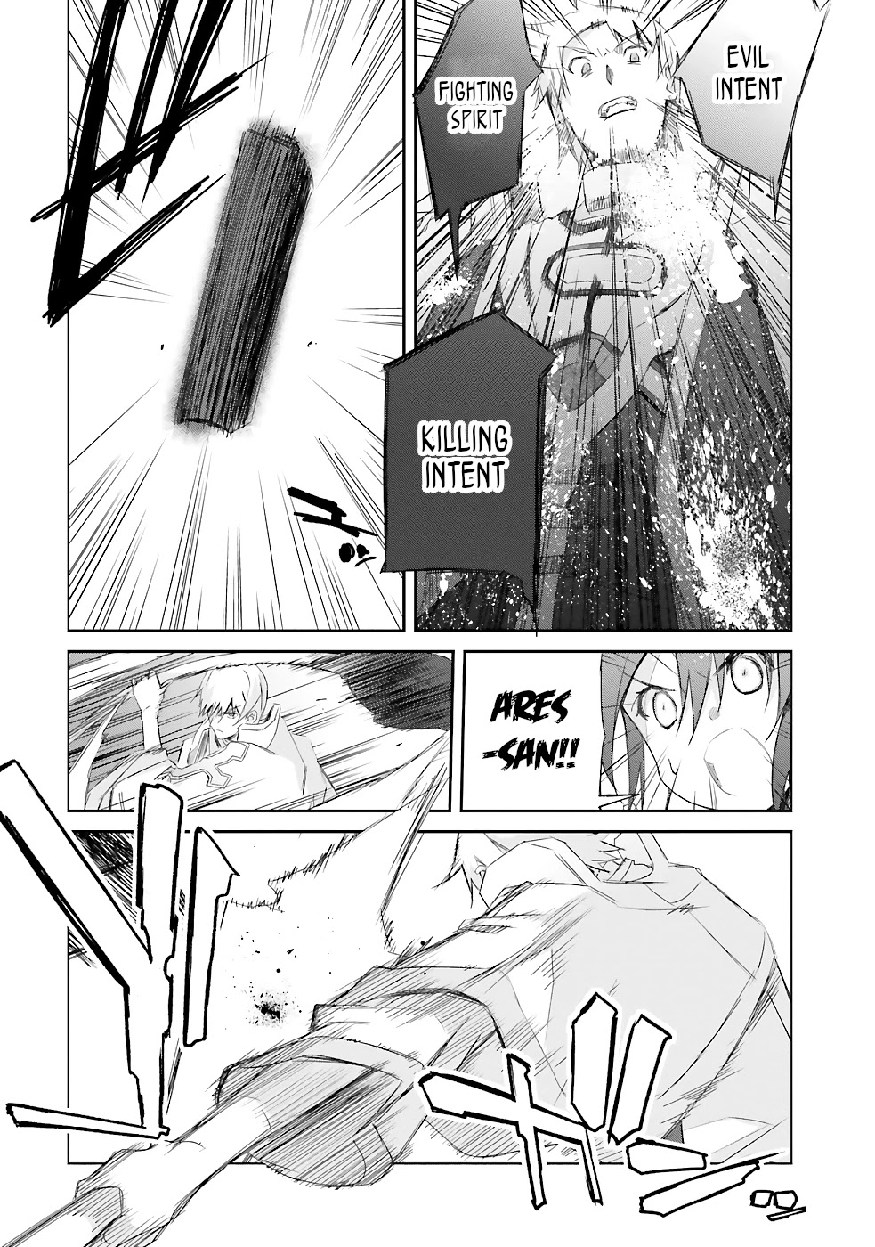 A Simple Task of Providing Support from the Shadows to Defeat the Demon Lord chapter 19 page 5