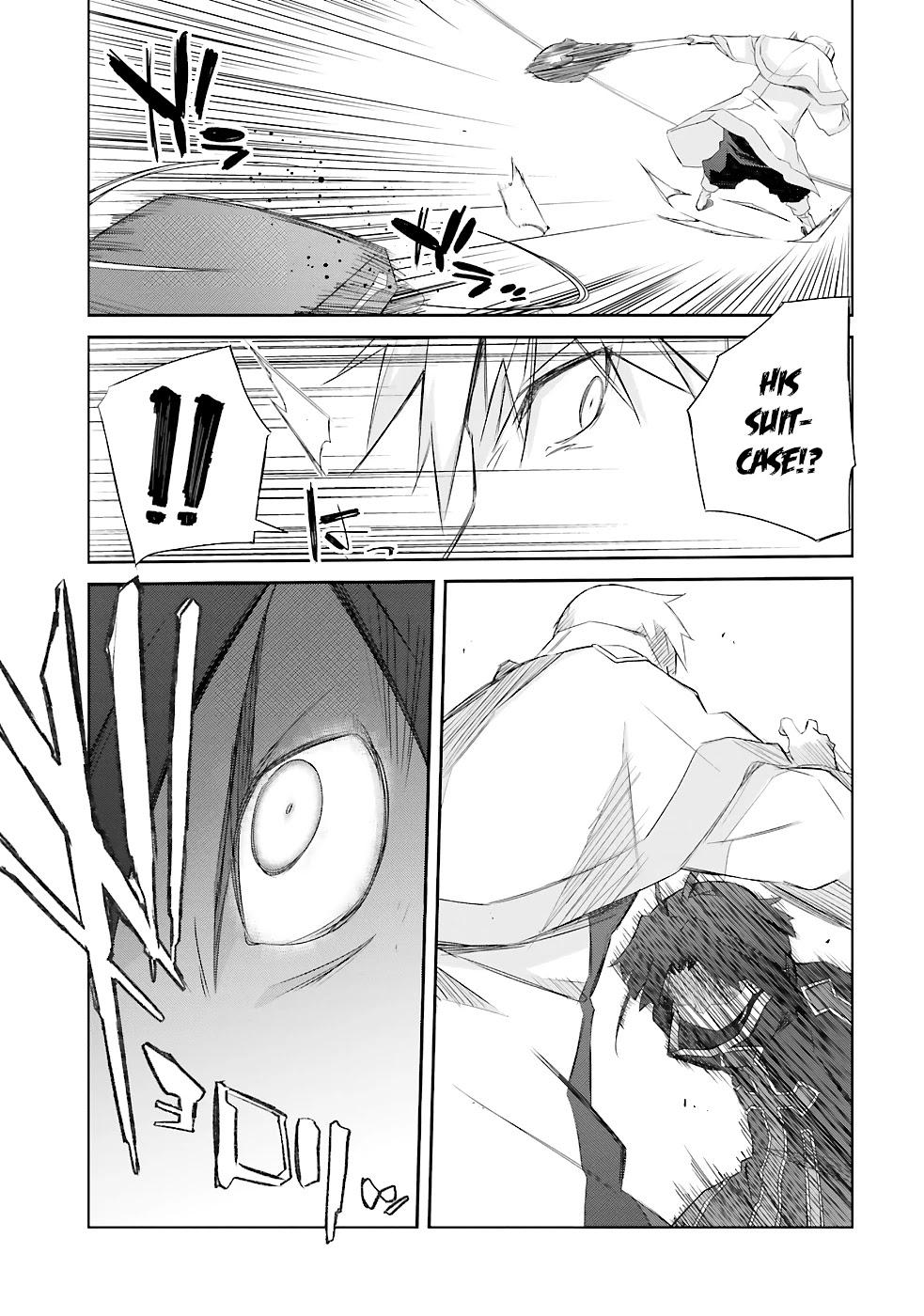 A Simple Task of Providing Support from the Shadows to Defeat the Demon Lord chapter 19 page 6