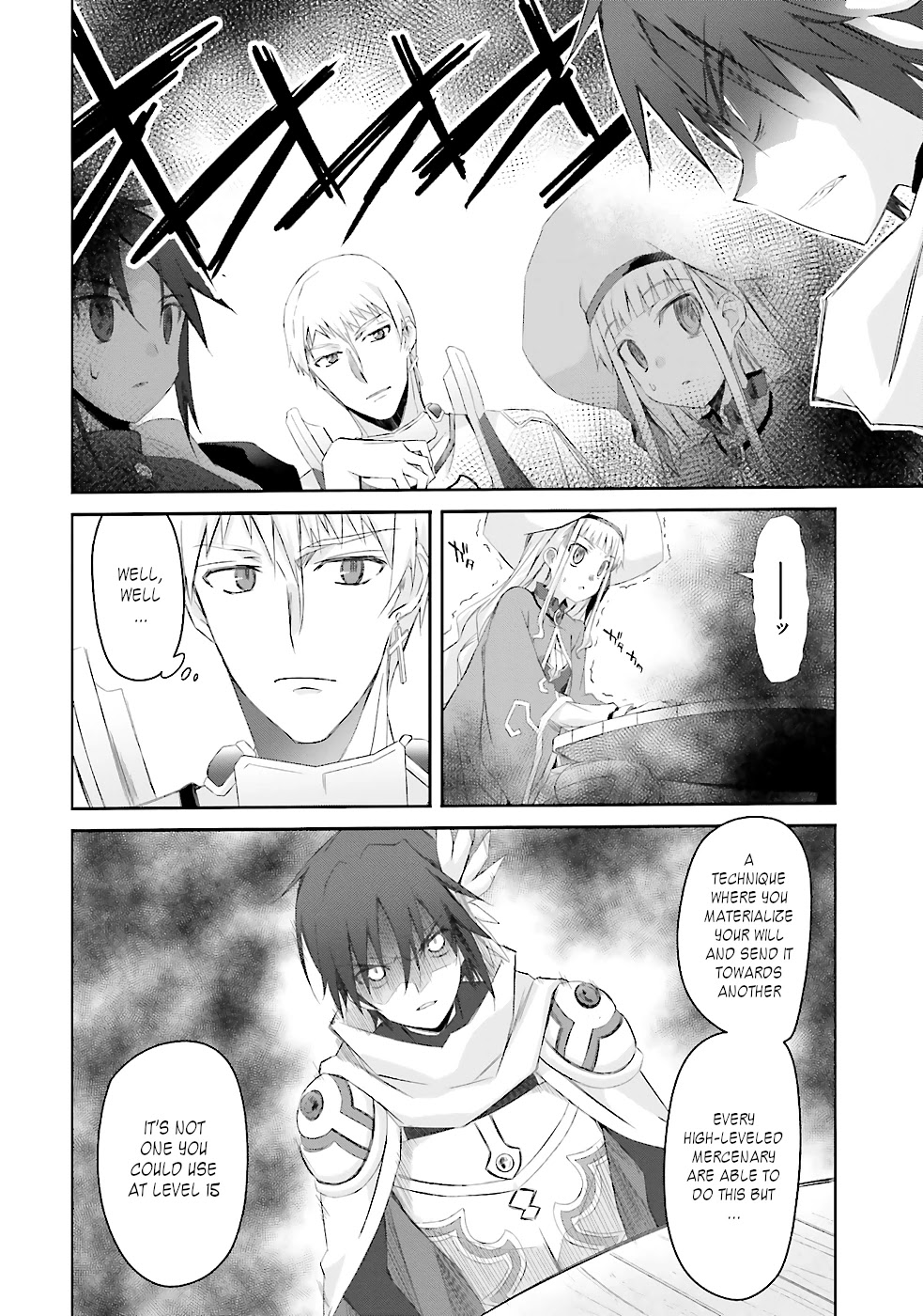 A Simple Task of Providing Support from the Shadows to Defeat the Demon Lord chapter 2 page 11