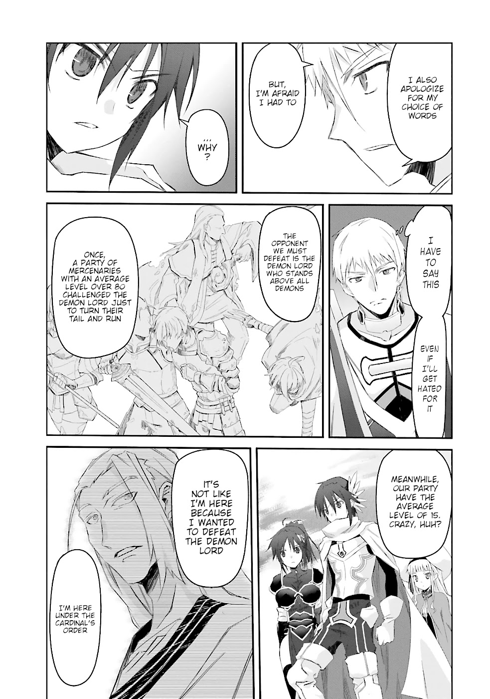 A Simple Task of Providing Support from the Shadows to Defeat the Demon Lord chapter 2 page 16