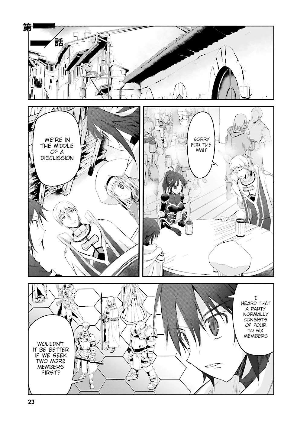 A Simple Task of Providing Support from the Shadows to Defeat the Demon Lord chapter 2 page 2