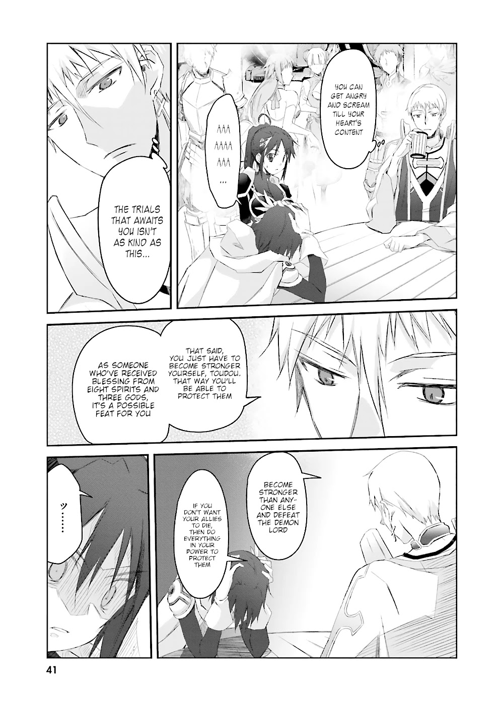 A Simple Task of Providing Support from the Shadows to Defeat the Demon Lord chapter 2 page 20