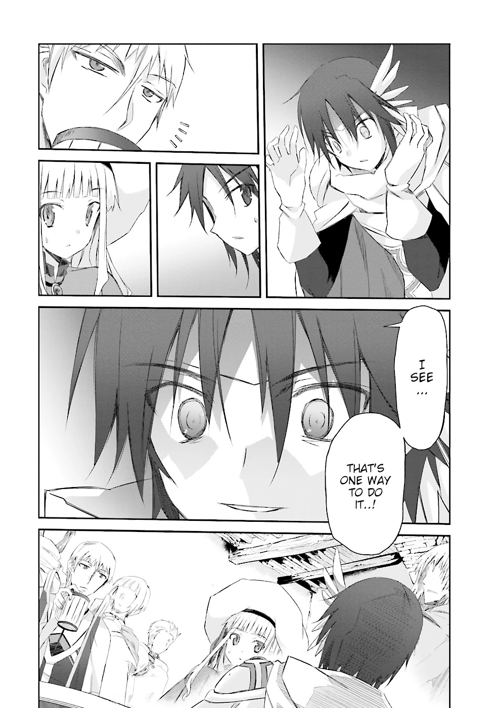 A Simple Task of Providing Support from the Shadows to Defeat the Demon Lord chapter 2 page 21