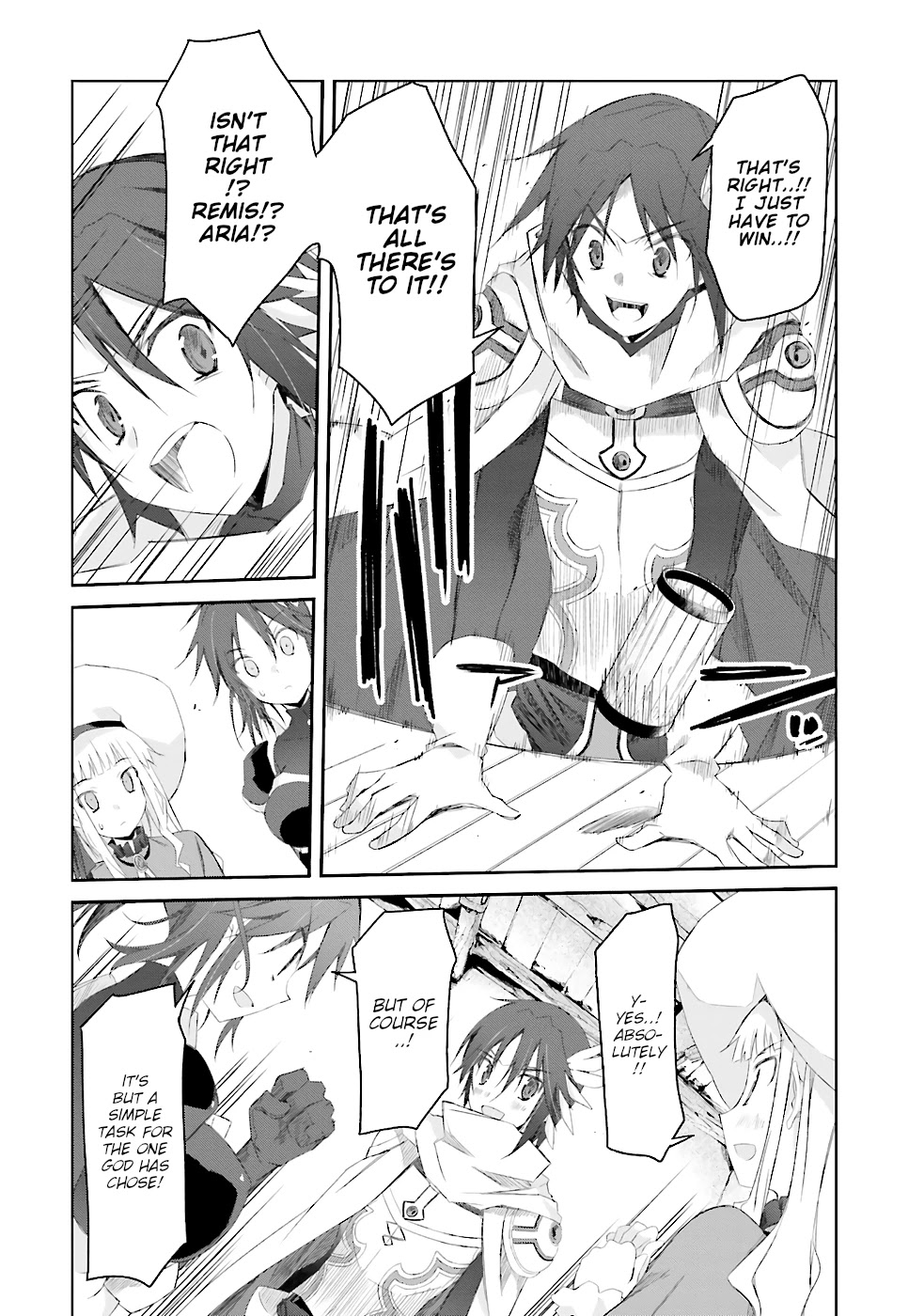 A Simple Task of Providing Support from the Shadows to Defeat the Demon Lord chapter 2 page 23