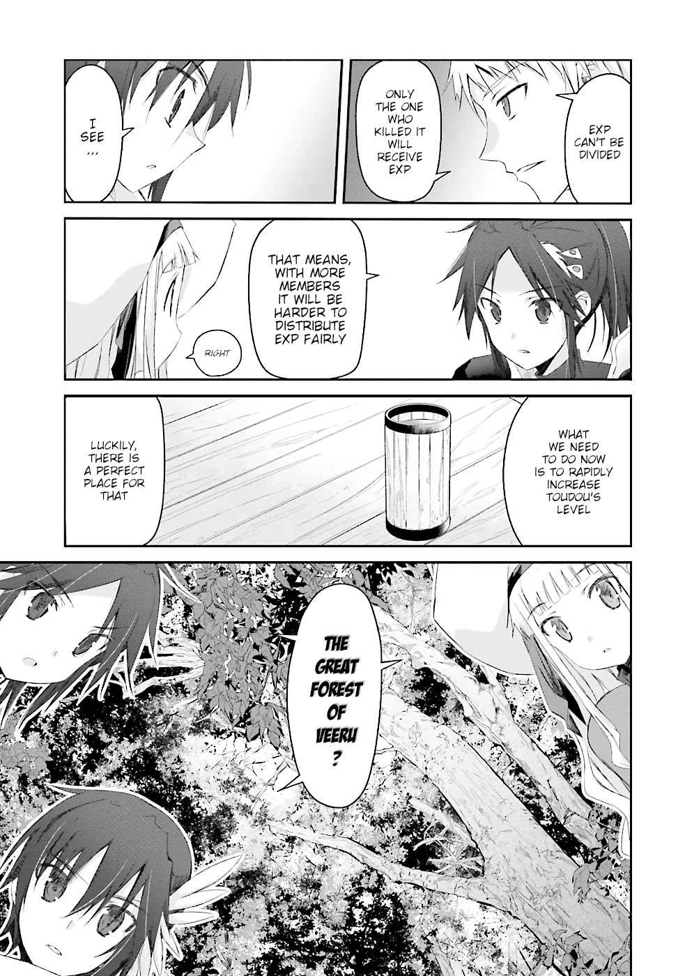 A Simple Task of Providing Support from the Shadows to Defeat the Demon Lord chapter 2 page 6