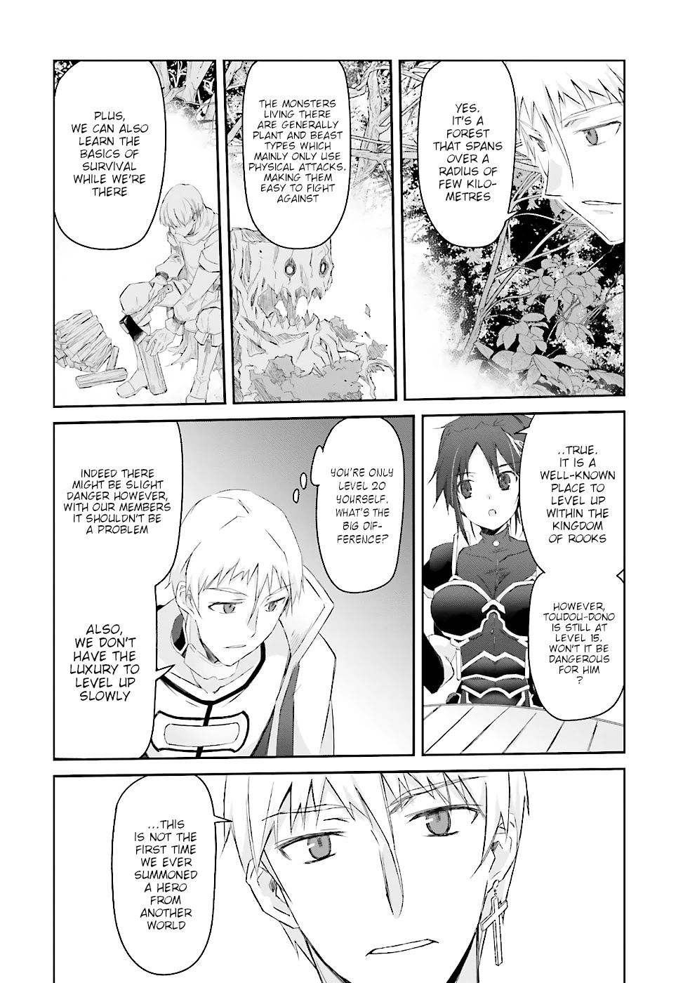 A Simple Task of Providing Support from the Shadows to Defeat the Demon Lord chapter 2 page 7