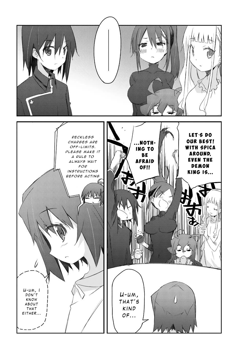 A Simple Task of Providing Support from the Shadows to Defeat the Demon Lord chapter 20 page 13