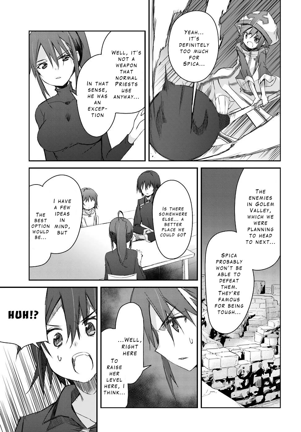 A Simple Task of Providing Support from the Shadows to Defeat the Demon Lord chapter 20 page 16