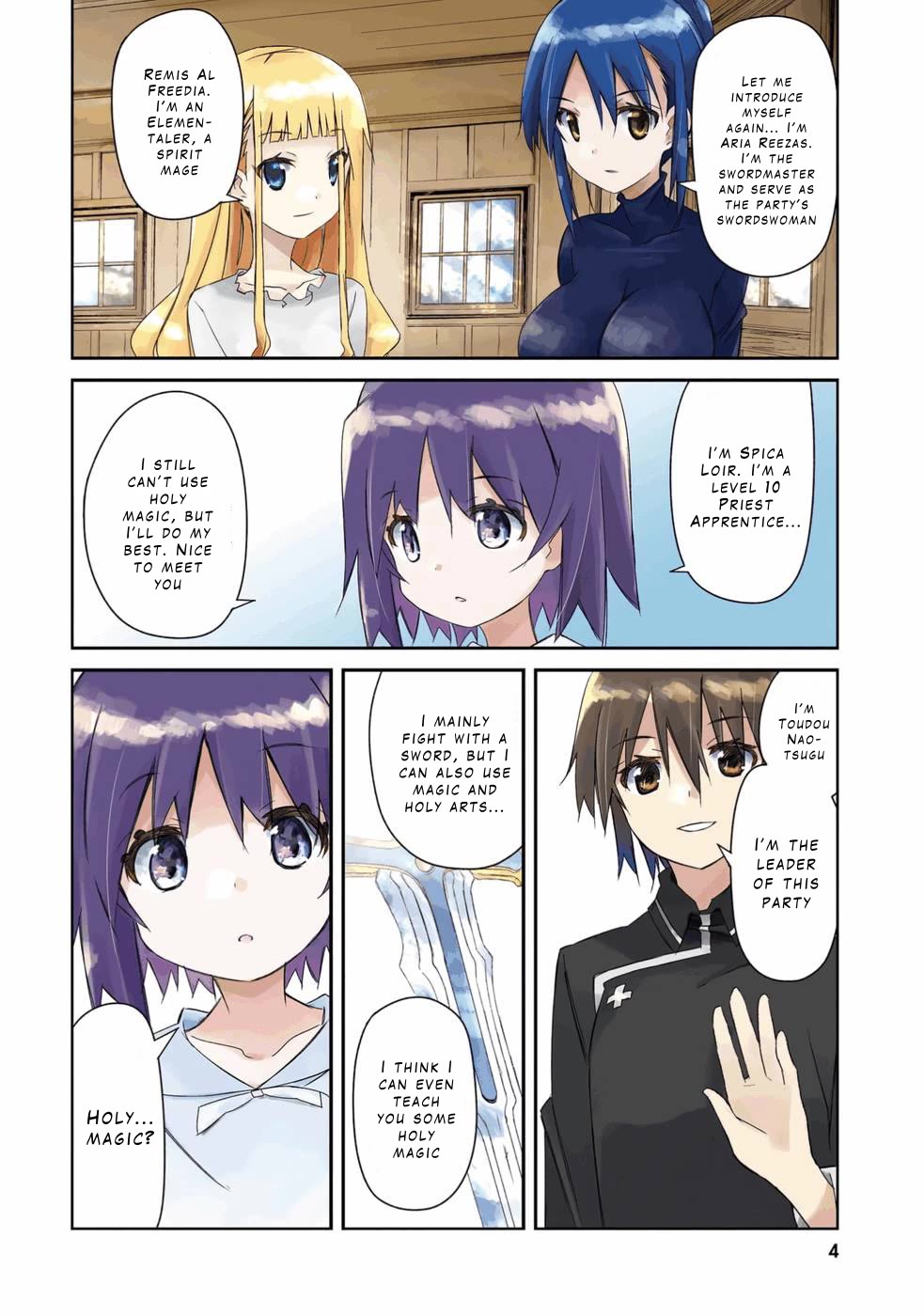 A Simple Task of Providing Support from the Shadows to Defeat the Demon Lord chapter 20 page 3