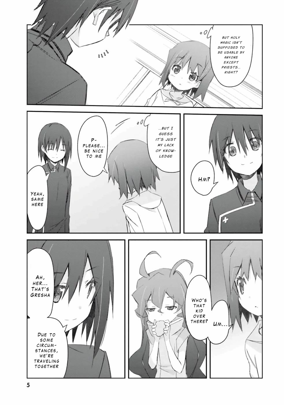 A Simple Task of Providing Support from the Shadows to Defeat the Demon Lord chapter 20 page 4