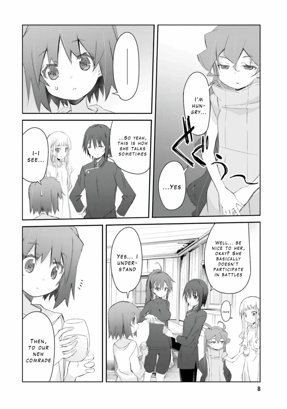 A Simple Task of Providing Support from the Shadows to Defeat the Demon Lord chapter 20 page 7