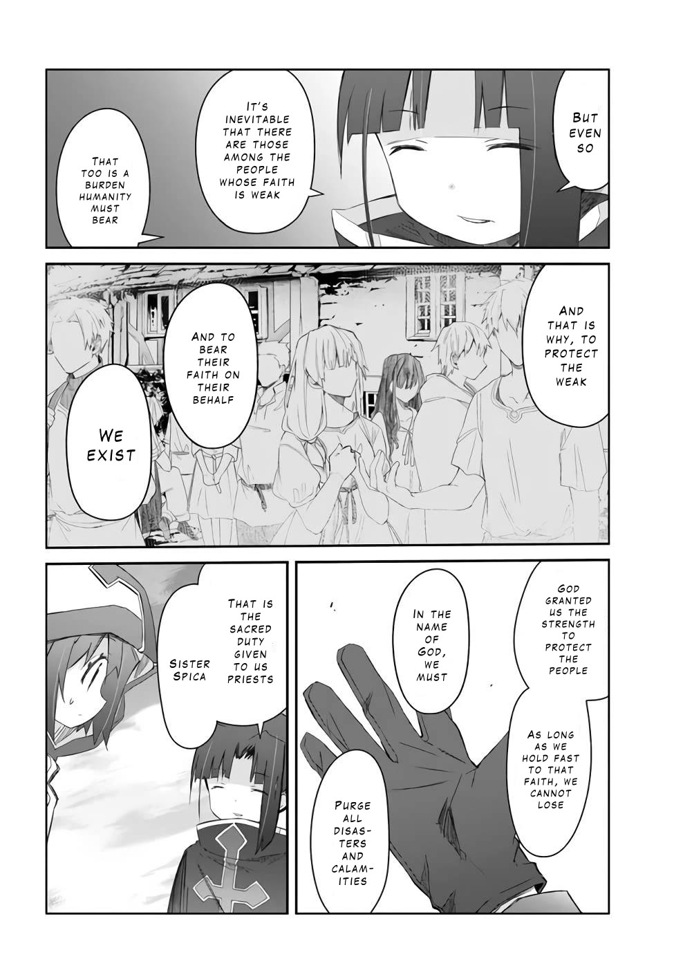 A Simple Task of Providing Support from the Shadows to Defeat the Demon Lord chapter 21 page 14