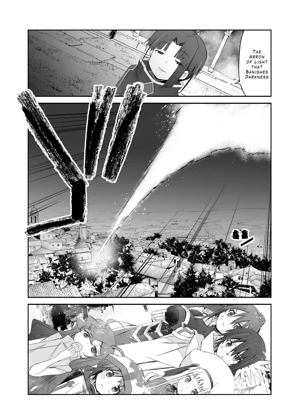 A Simple Task of Providing Support from the Shadows to Defeat the Demon Lord chapter 21 page 19