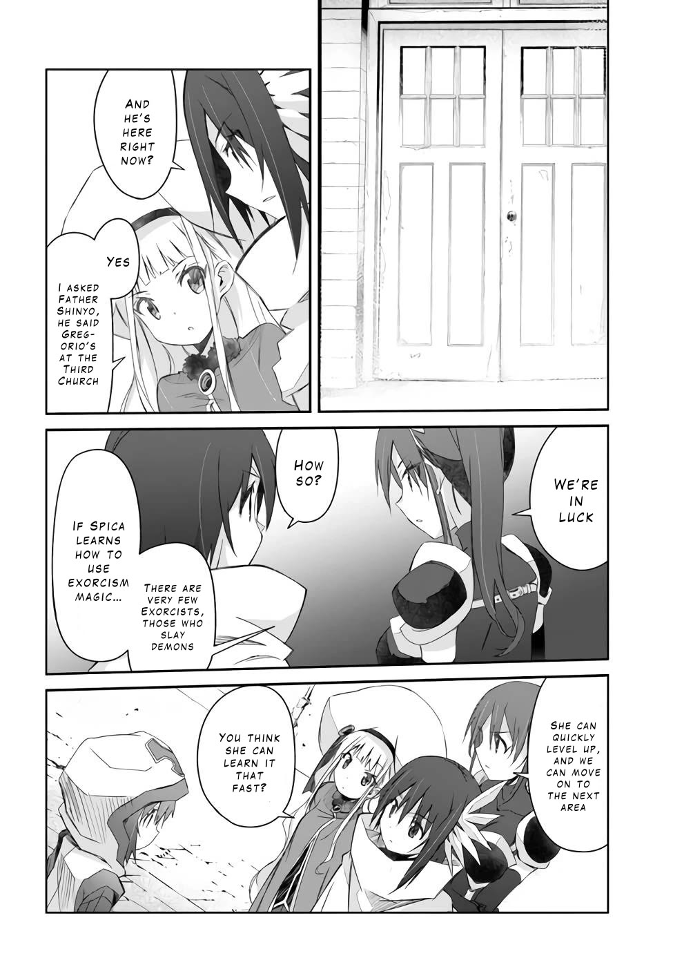 A Simple Task of Providing Support from the Shadows to Defeat the Demon Lord chapter 21 page 2