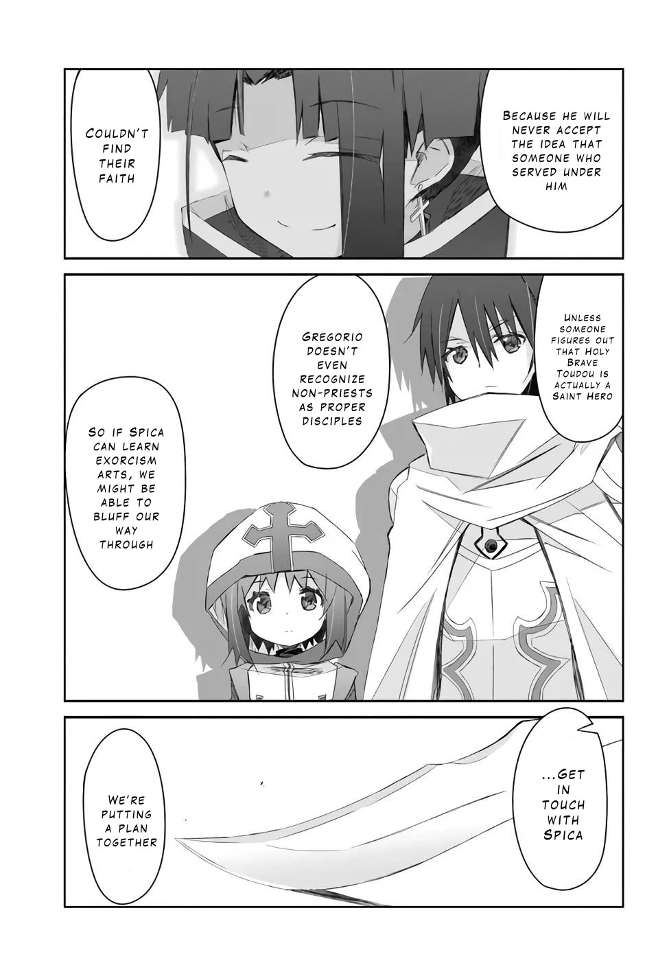 A Simple Task of Providing Support from the Shadows to Defeat the Demon Lord chapter 21 page 29