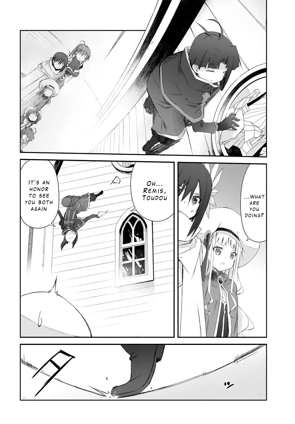 A Simple Task of Providing Support from the Shadows to Defeat the Demon Lord chapter 21 page 4