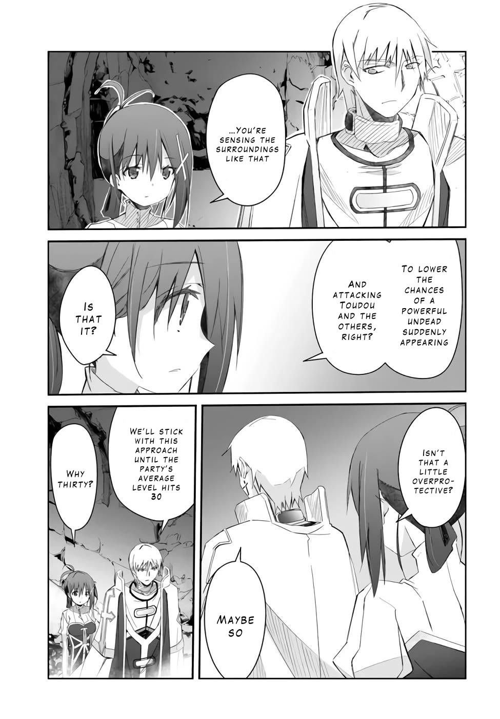 A Simple Task of Providing Support from the Shadows to Defeat the Demon Lord chapter 22 page 11