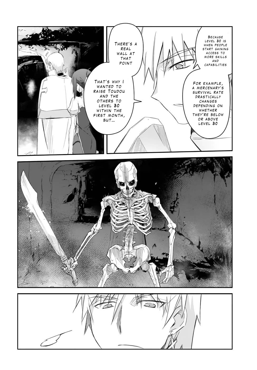 A Simple Task of Providing Support from the Shadows to Defeat the Demon Lord chapter 22 page 12