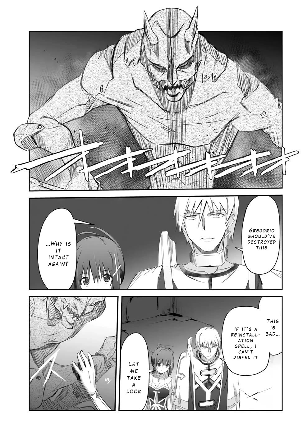 A Simple Task of Providing Support from the Shadows to Defeat the Demon Lord chapter 22 page 17