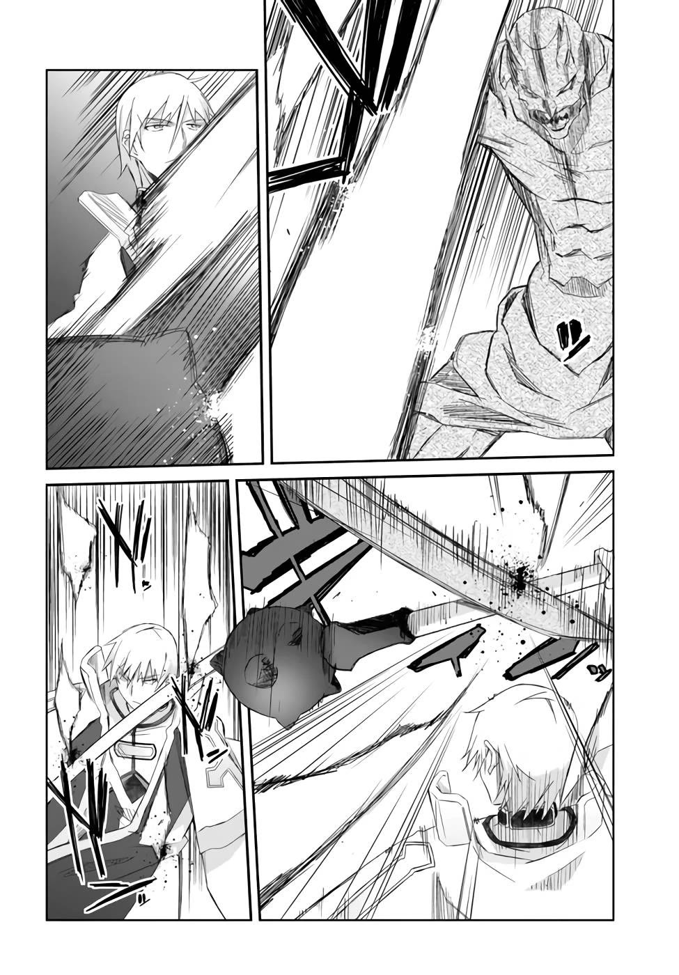 A Simple Task of Providing Support from the Shadows to Defeat the Demon Lord chapter 22 page 20