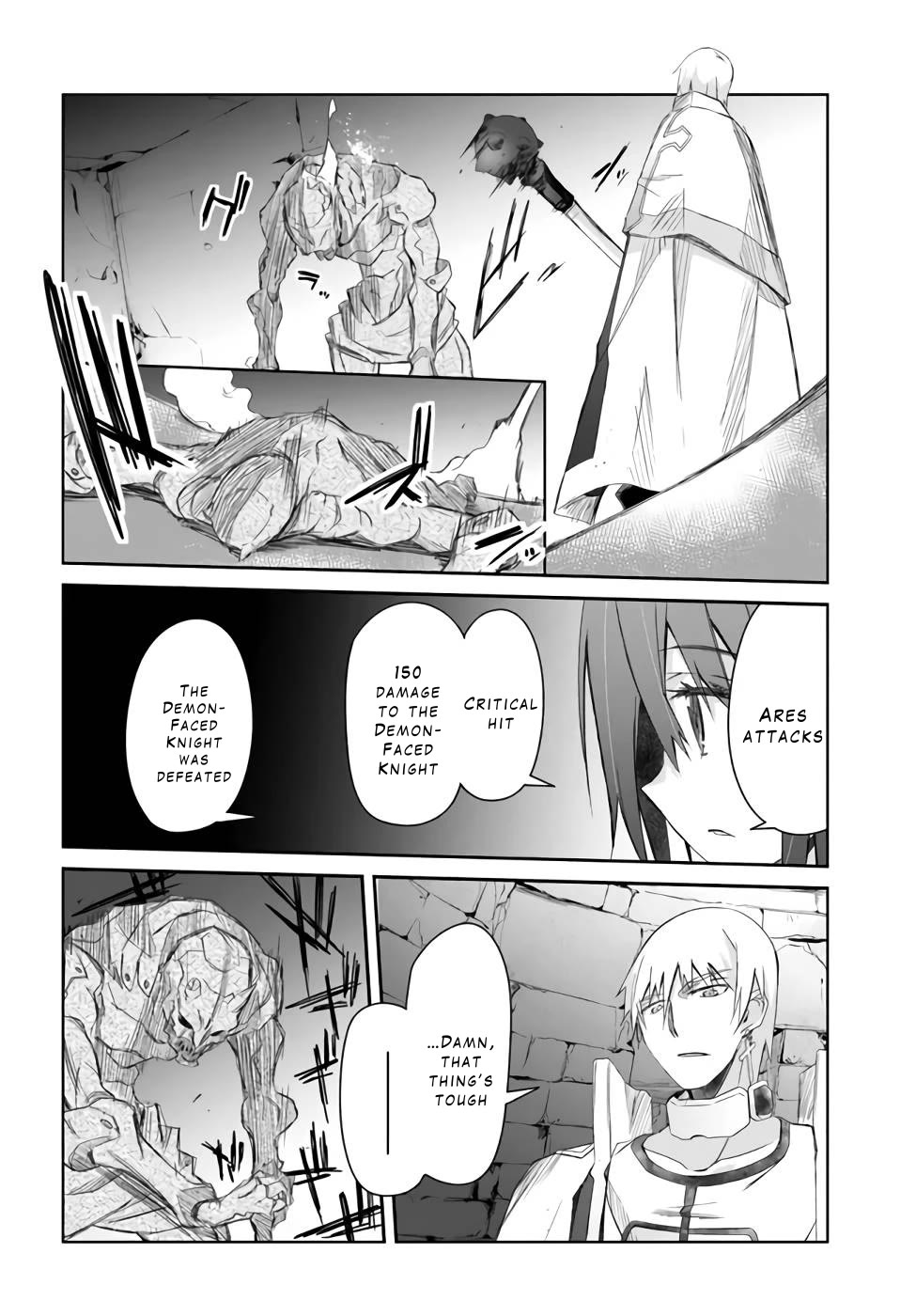 A Simple Task of Providing Support from the Shadows to Defeat the Demon Lord chapter 22 page 22