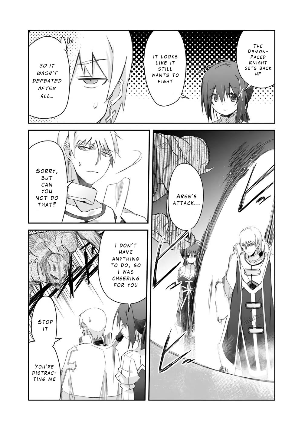 A Simple Task of Providing Support from the Shadows to Defeat the Demon Lord chapter 22 page 23